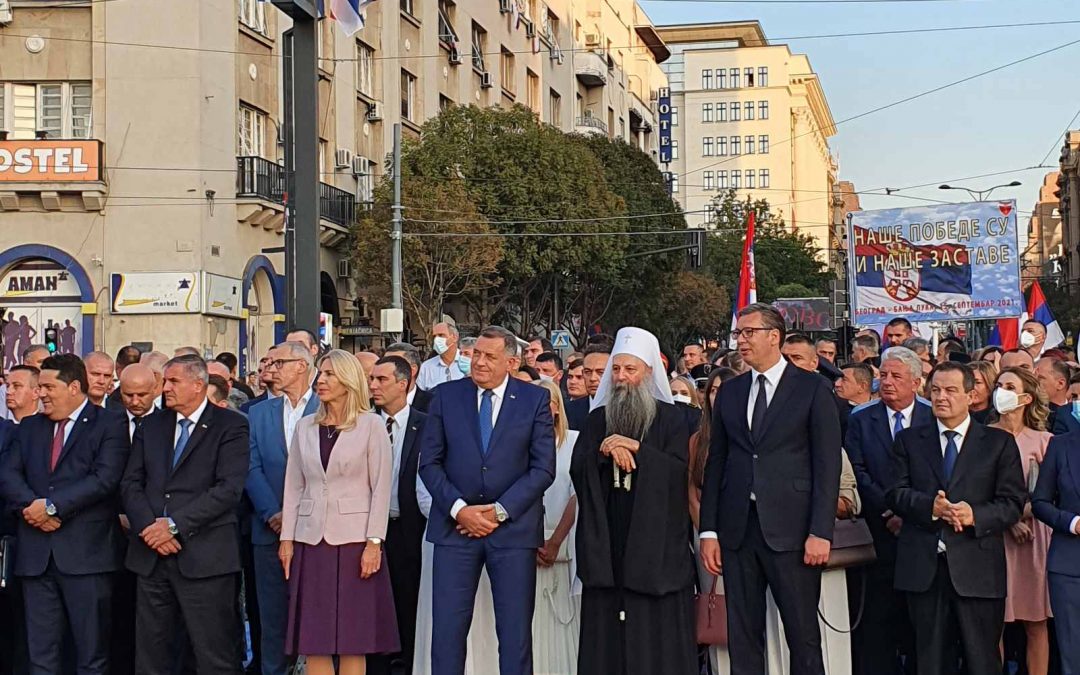 Предсједница Републике Српске присуствовала у Београду централној манифестацији поводом Дана српског јединства, слободе и националне заставе