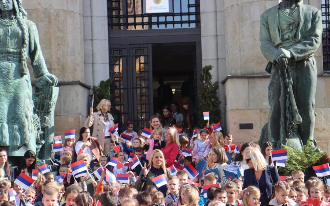 Предсједница Републике Српске угостила више од 200 дјеце из бањалучких вртића поводом Међународне недјеље дјетета