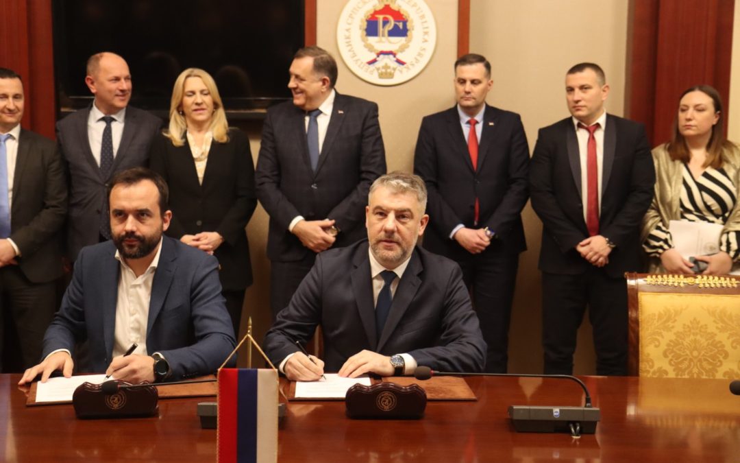 Потписан уговор о изградњи нове болнице у Требињу