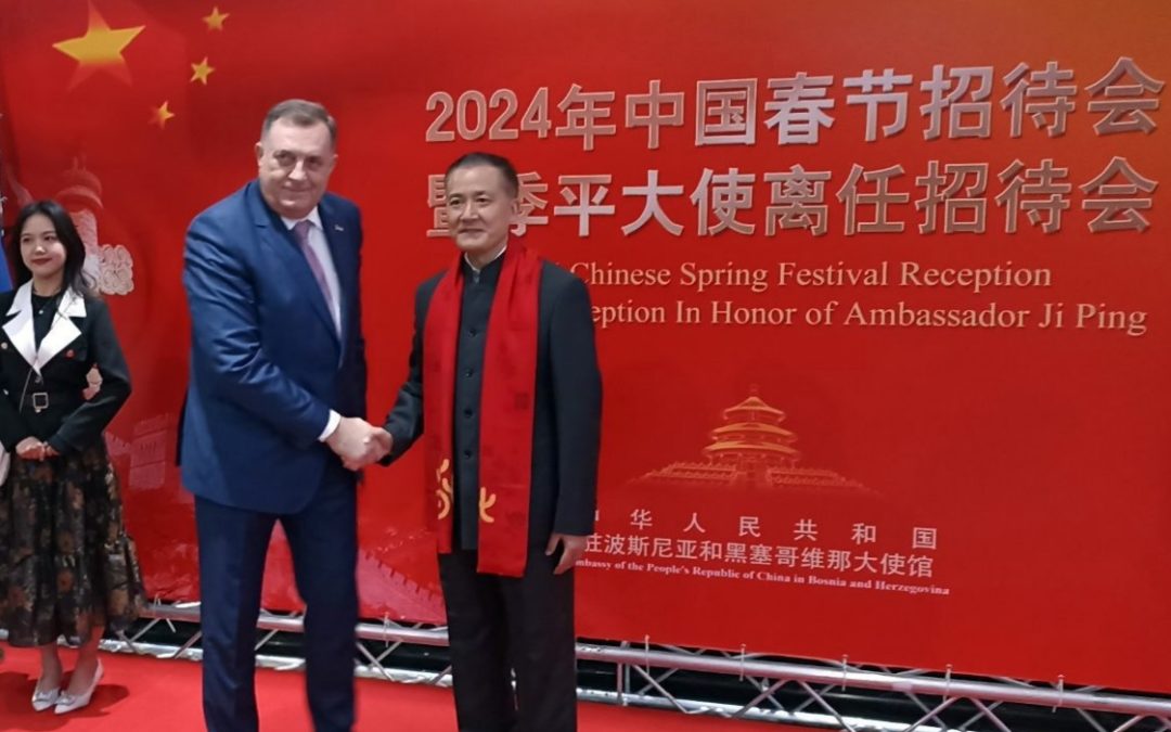 Предсједник Републике Српске присуствовао пријему који је организовала амбасада Кине у БиХ