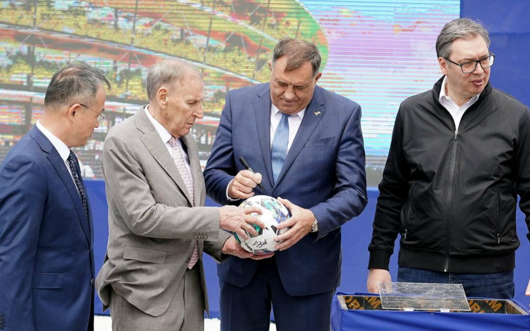 Предсједник Републике присуствовао церемонији почетка радова на изградњи Националног фудбалског стадиона