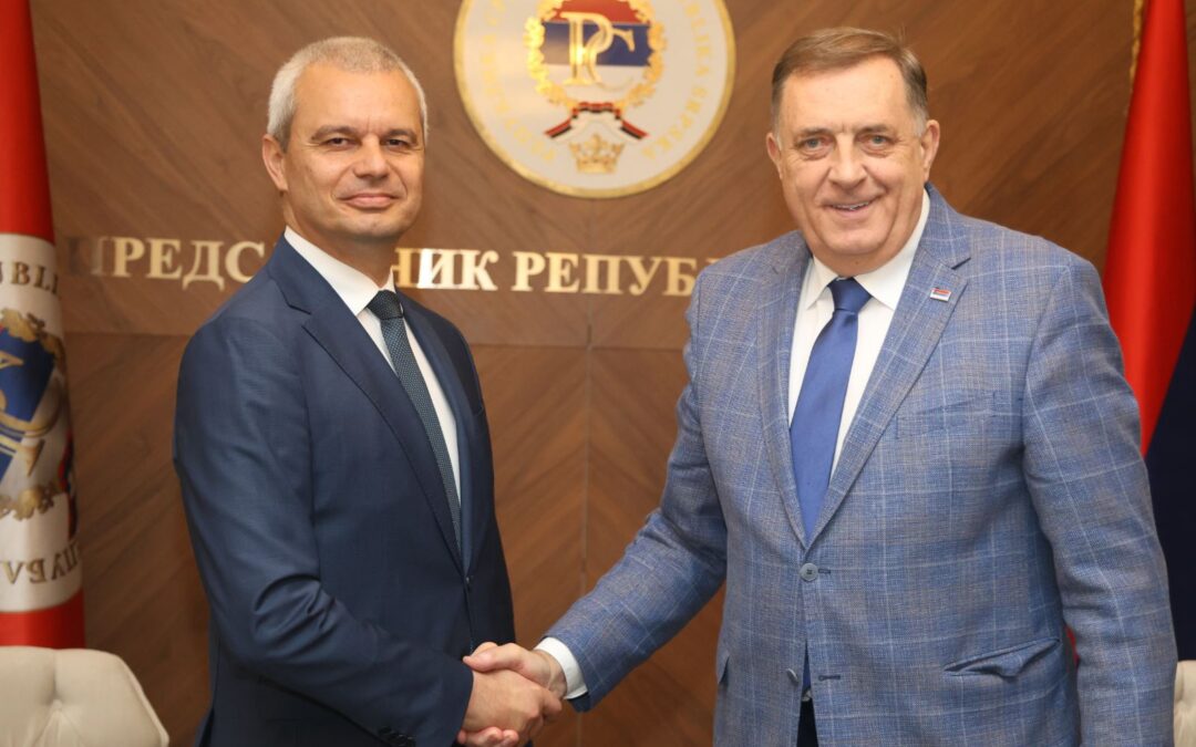 Састанак са Костадином Костадиновим, бугарским политичарем и предсједником партије „Препород“