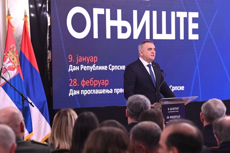 Премијер Минић присуствовао свечаном пријему у Београду: Морамо чувати Републику Српску и њене институције