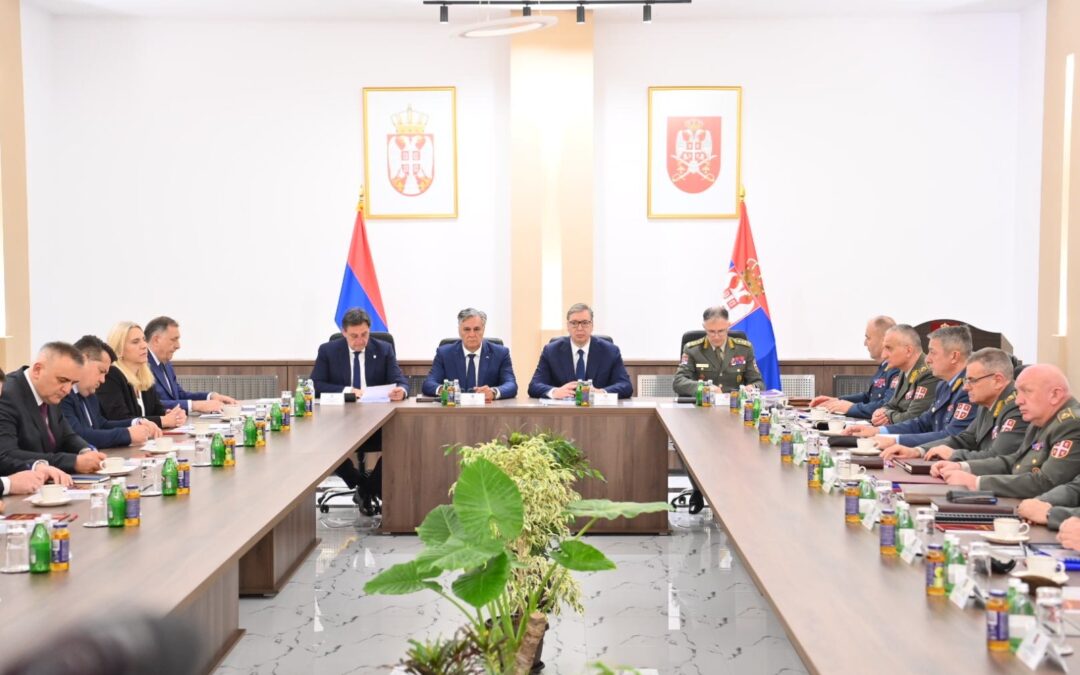 Састанак са предсједником Србије и представницима Министарства одбране и Војске Србије